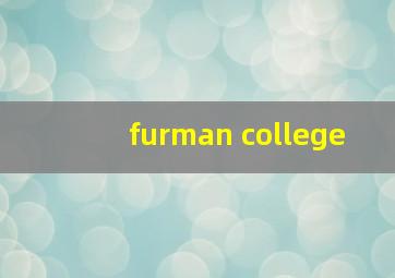 furman college